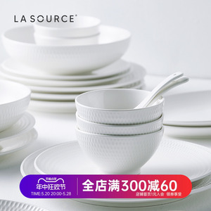 梨想米饭碗家用高级感餐具白色碗碟家用面碗浮雕白瓷碗盘子菜盘