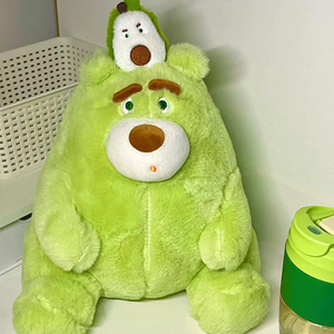 草莓熊公仔绿色牛油果熊可爱创意生日礼物送女生闺蜜实用毛绒玩具