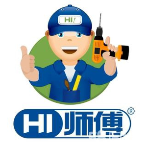 木工昆明市家具灯具卫浴窗帘挂画晾衣架马桶安装师傅上门安装服