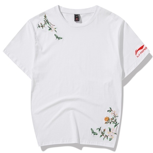 中国李宁仙鹤短袖