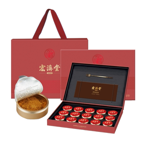 宏济堂阿胶小罐粉90g溯源礼品即食便捷速溶冲牛奶酸奶蜂蜜