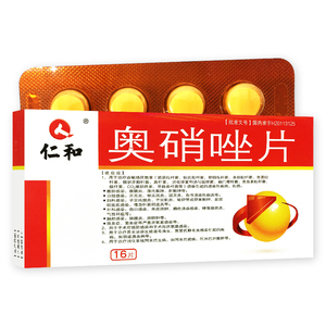 仁和 奥硝唑片 16片/盒治疗手术后厌氧菌感染妇科感染支气管炎胆囊炎