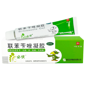 必伏 联苯苄唑凝胶10g 手廯足廯体廯股廯花斑廯