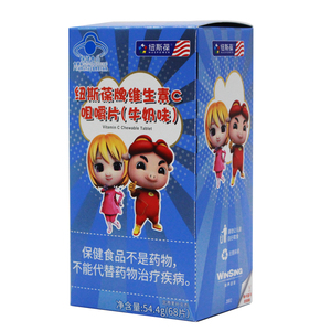 纽斯葆牌 维生素c咀嚼片(牛奶味) 54.4g/盒 68片