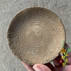 汉代古玉-淘宝拼多多热销汉代古玉货源拿货 - 阿里巴巴货源