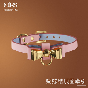 蝴蝶结项圈女sm牵引情趣用品调教狗链子k9惩罚调教刑具性感可爱