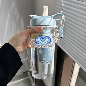 水杯女生夏天吸管杯高颜值2024新款水瓶tritan大容量茶隔塑料杯子
