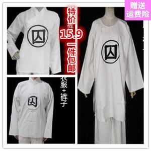 孝服丧服白纯棉