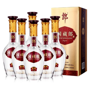 郎酒国藏郎42度