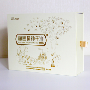 【原素优品】橡胶种子油凝胶糖果 食字号 软胶囊(1盒装.4瓶/盒)