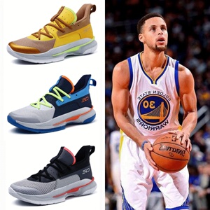 铬安踏雁联名官方旗舰店库里curry 7首发橙绿6代男篮球鞋低帮圣诞