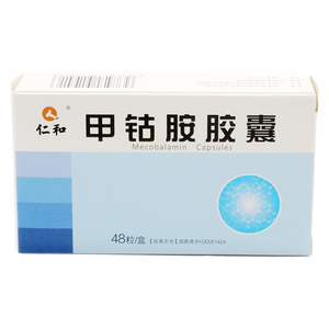甲钴胺胶囊仁和