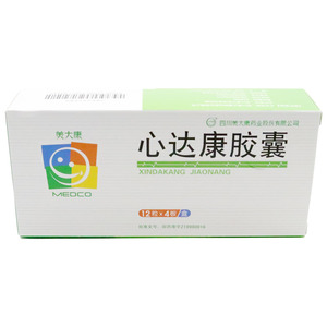 心达康胶囊48粒