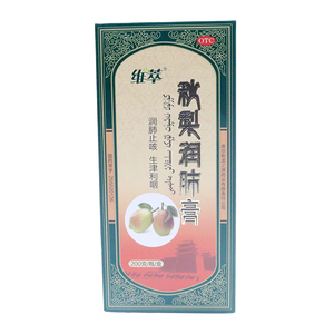 维萃秋梨润肺膏