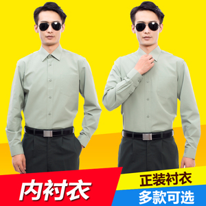 四季正装军绿春秋常服内衬长衬衣橄榄绿人气男款长袖衬衫包邮