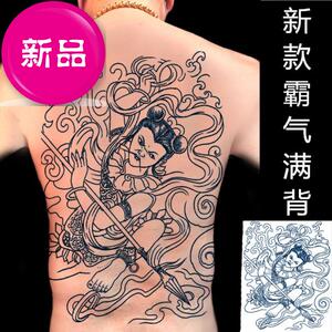 哪吒闹海满背线条花臂花腿防水持久纹身贴h男女款割线哪吒抽龙筋