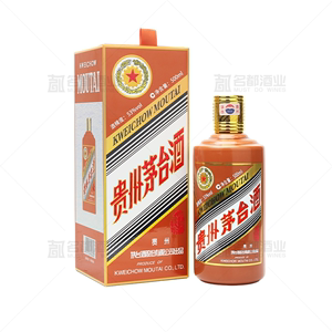 贵州茅台酒甲辰龙年生肖纪念酒 53度500ml酱香型白酒单瓶装