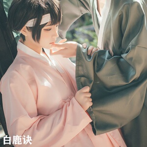 野画集cos允申浩白纳谦全套c服尹胜浩和服基佬装cosplay服装男女