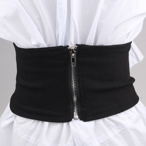 男女士通用衬衣固定束腰绑带白色隐形内穿松紧衬衫防滑防皱束衣带