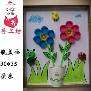 手工鞋盒材料幼儿