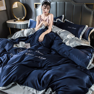 缎面真丝四件套冰丝欧式丝滑裸睡夏季床单被套丝绸北欧风床上用品