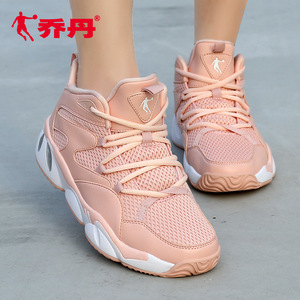 乔丹aj34篮球鞋女鞋高帮2020秋冬季新款运动鞋女学生粉色白色球鞋
