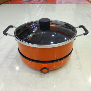 九阳c21hg5新款火锅家用大容量电火锅大功率分体方便清洗hg3鸳鸯