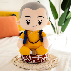 可爱打坐小和尚毛绒玩具公仔布娃娃创意抱枕儿童玩偶i男孩生日礼