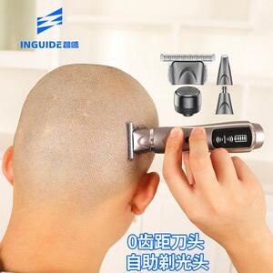 飞科剃光头神器雕刻油头电推剪理发器成人自己剪头发工具推白刻痕