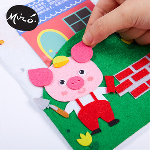 三只小猪diy自制绘本故事不织布书 幼儿园儿童手工制作材料包玩具