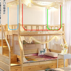 上下床子母床蚊帐上下铺儿童防摔15米12m双层木床双.架床母子床