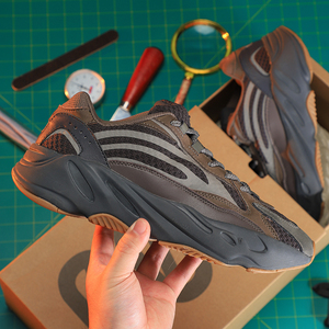 yezi yeezi椰子700v2晶洞宝藏老爹鞋冬春季莆田纯原版本休闲男鞋