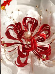 曼珠沙华饰品红色流苏成品缠花材料包彼岸花发簪钗夹古风汉服发饰