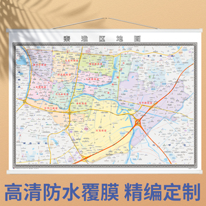 秦淮区范围地图图片