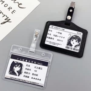 jk胸牌jk日系胸针徽章校徽定制姓名牌挂牌铭牌校供dk制服配饰