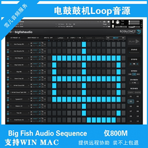 电鼓音源Big Fish Audio Sequence编曲鼓机loop康泰克音色库PCMAC