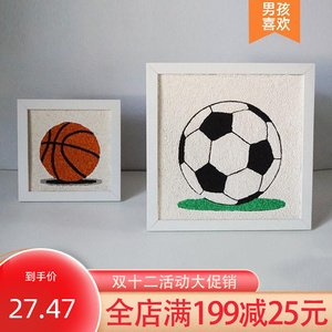 生日礼物篮球系列纸浆画材料包卡通足球手工简约现代装饰画带画框