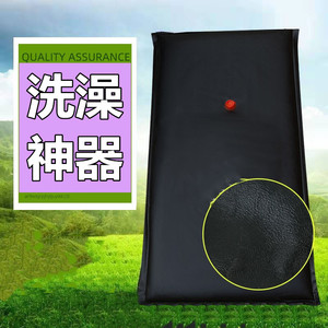 洗澡神器家用水袋太阳能热水沐浴袋夏农村户外房顶加厚注水晒水袋