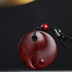 小叶紫檀木太极双鱼吊坠男女古风平安扣阴阳八卦木雕挂件道士木牌