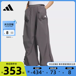 劲浪体育adidas阿迪达斯女子运动休闲长裤裤子JE8583