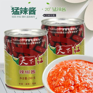 河北鸡泽天下红辣椒酱