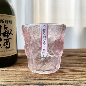 日式冰川纹玻璃杯泡茶杯带盖酒杯耐热喝水杯果汁杯咖啡七夕礼物