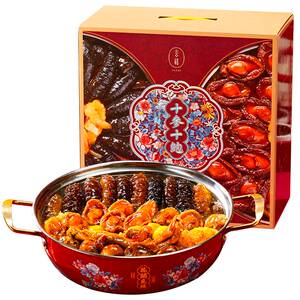 大盆菜佛跳墙加热即食正宗旗舰店干鲍鱼刺参海鲜年夜饭年货礼盒装