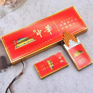 正宗华子一条金中细支厂家包邮雪茄好抽实惠替烟品华子茶烟非烟草