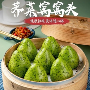 【速冻槐花】速冻槐花品牌,价格 - 阿里巴巴