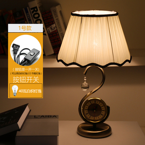 新品欧式复古卧室床头灯带钟表可调光感应触摸遥控客厅礼物台灯