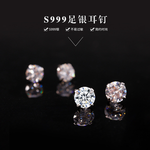 新款老凤祥和999纯银钻石耳钉女夏季耳骨耳环养耳洞2021年新款潮