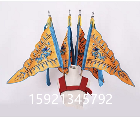 京剧戏曲戏剧舞台演出龙凤靠旗男大靠旗双面绣龙靠旗子三角旗背旗