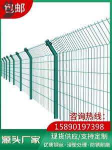 围网养殖网铁丝网围栏网格小孔防护栏网室外鸡围栏网家用钢丝网硬