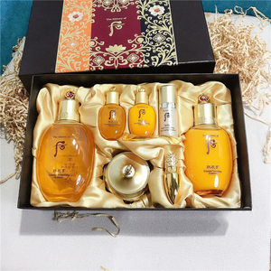 后whoo共振拱辰享套盒礼盒水乳霜护肤品套装天气丹旗舰店官网正品